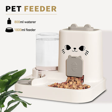 Automatic Cat Feeder